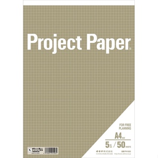 okina project paper pad筆記本/ A4/ 枯草/ 50枚 eslite誠品