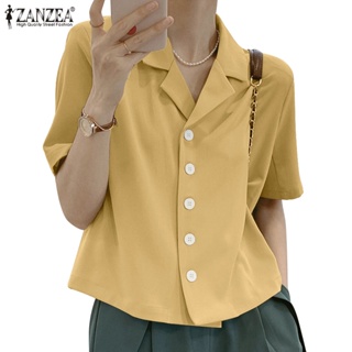 Zanzea 女式韓版時尚日常翻領短袖鈕扣襯衫