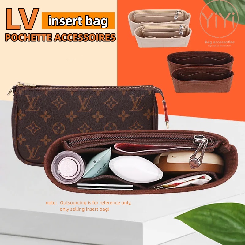 【YiYi】包中包 LV內膽包 適用於lv麻將包 內膽包 袋中袋 包中包收纳 分隔袋 包包內袋 內襯
