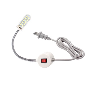 縫紉機燈 10 LED 工作節能燈磁鐵安裝燈