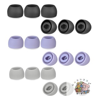 適用TWS 三星 Samsung Galaxy Buds Pro 耳塞 藍芽矽膠 充電倉 Buds 2 pro防丟繩