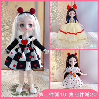 💕小仙女💕可愛22公分關節玩偶 星空動漫臉表情訂製 7分bjd女孩公主公仔 兒童玩具 生日禮物