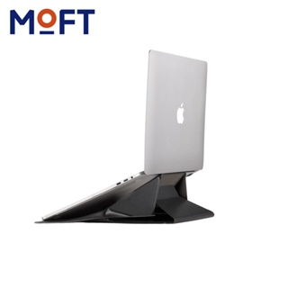 美國 MOFT 隱形立架筆電包 收納支撐一包搞定 多色可選
