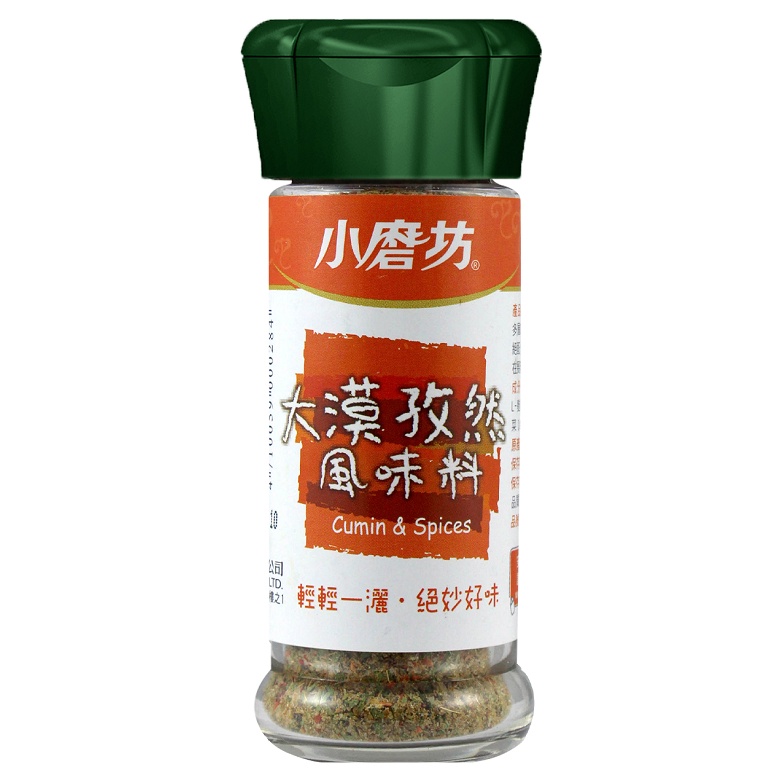 小磨坊 大漠孜然風味料(純素)(29g/瓶)[大買家]