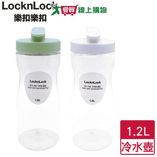 LocknLock樂扣樂扣 輕鬆手提PET冷水壺【愛買】