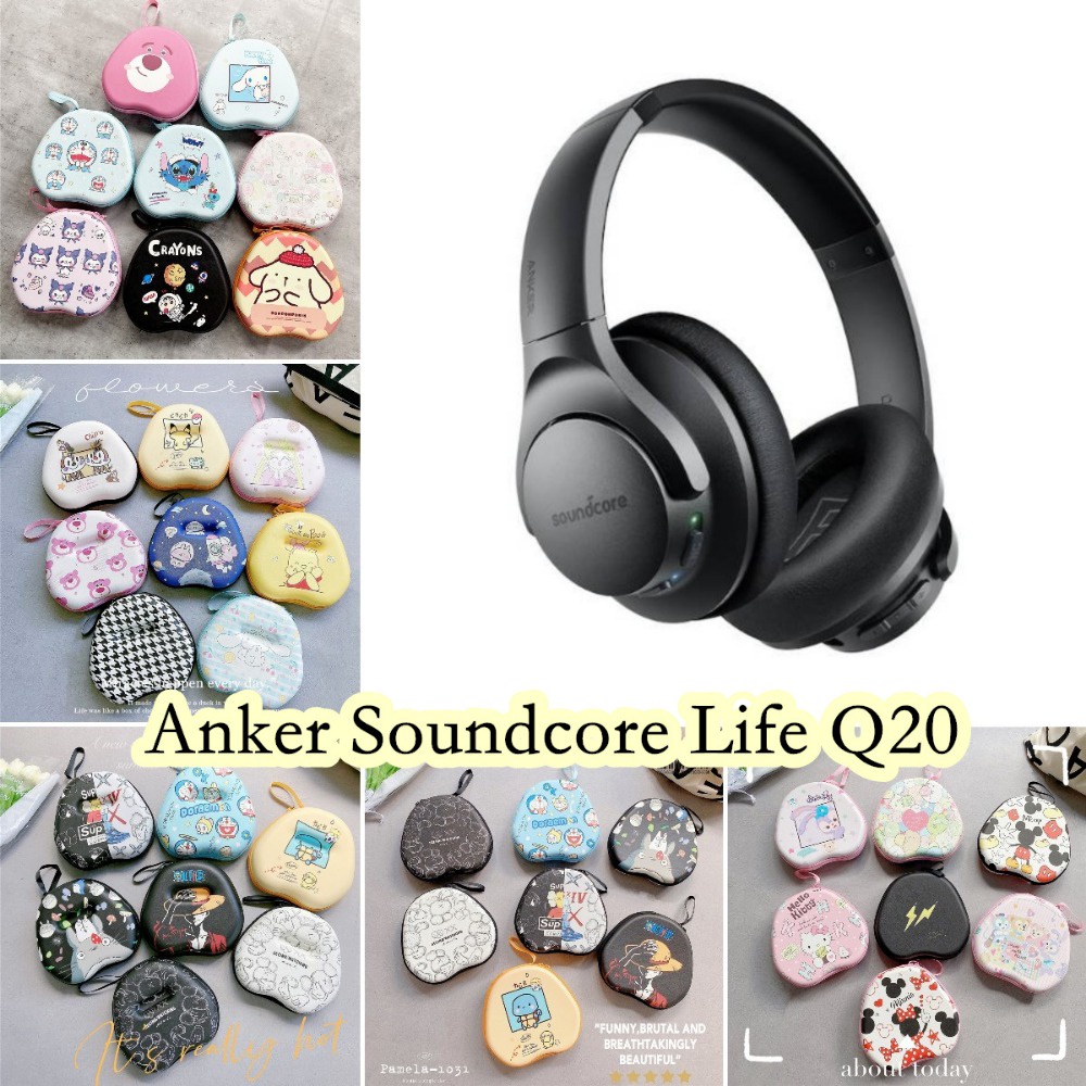 【超值】適用於 Anker Soundcore Life Q20 耳機盒卡通清新圖案適用於 Soundcore Life