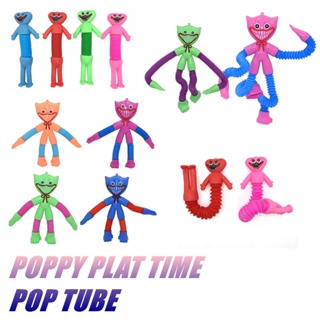 Huggy Wuggy Poppy 彩色塑料流行管線圈兒童創意魔法玩具 Huggy Wuggy Poppy 塑料波紋管兒