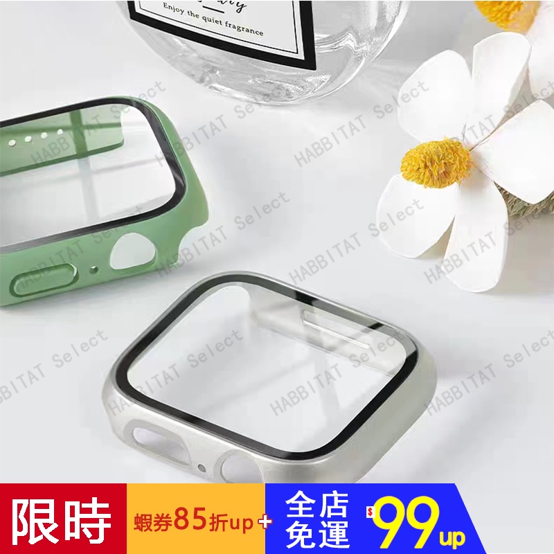 全包蘋果手錶殼殼膜一體 適用 apple watch 蘋果手錶 iwatch SE 1-8代通用 手錶保護套 高清鋼化膜