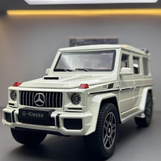benz模型車 1:24 奔馳 大g 模型車 賓士模型車 g63 合金玩具車 聲光玩具車 迴力車玩具 禮物 擺件