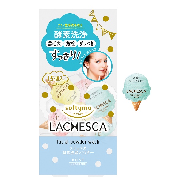 Lachesca自由淨肌零毛孔酵素洗顏粉0.4G*15