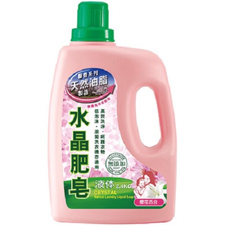 南僑 水晶肥皂液体-櫻花百合(2.4kg/瓶)[大買家]