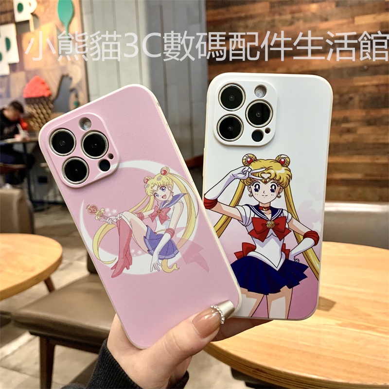 美少女戰士 保護殼 Realme GT neo 2 3T GT2 C11 C33 XT X7 X50 Pro 手機殼