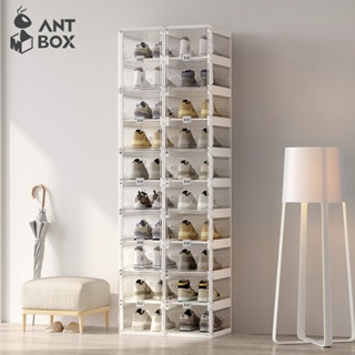 【ANTBOX 螞蟻盒子】免安裝折疊式鞋盒20格(側板透明無色款)