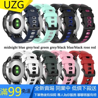 【UZG】Garmin lnstinct 2S D2 Delta S Descent Mk2S 錶帶 20mm 橡膠快拆
