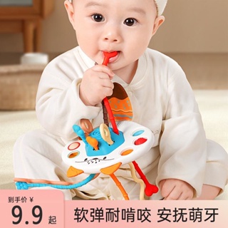 抽抽樂嬰兒拉拉樂8嬰兒玩具0一1歲6個月寶寶以上哄娃神器齡啟蒙六