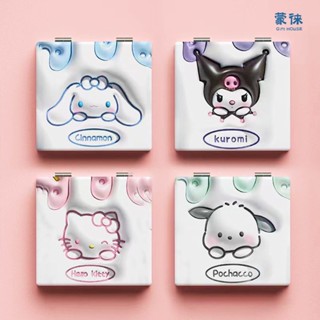 三麗鷗 Hello Kitty 雙面鏡子 Kuromi My Melody Kawaii 卡通折疊肉桂鏡子迷你可愛便攜女