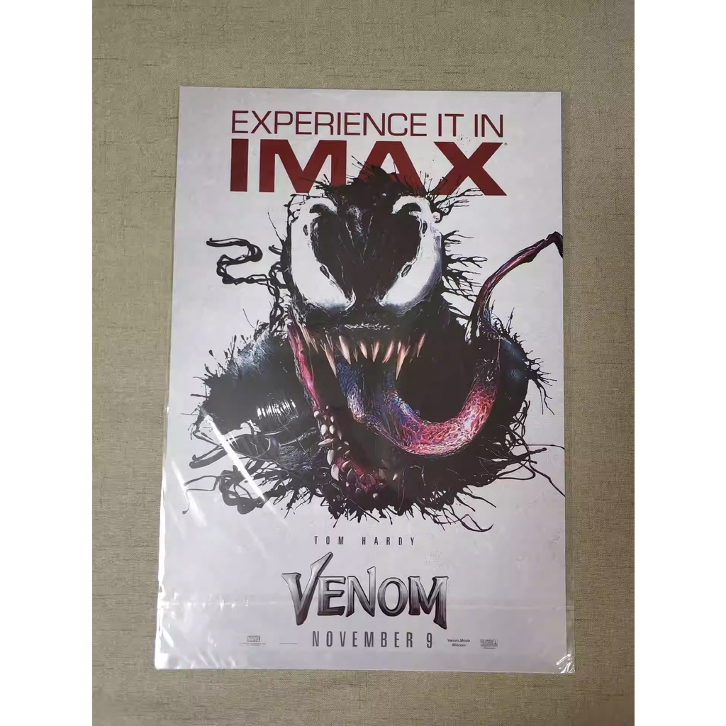 電影《猛毒》官方IMAX海報漫威毒液marvel湯姆哈迪蜘蛛正版海報周邊