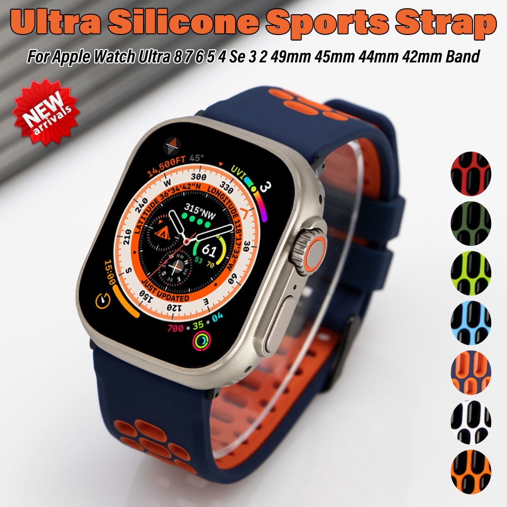 矽膠運動蘋果錶帶 蘋果雙色手錶帶 Apple Watch Ultra 8 7 6 5 Se 4 49/45/44/42