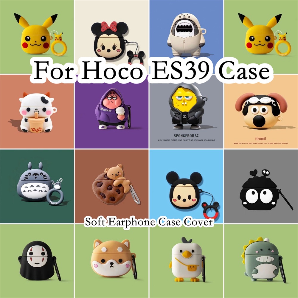 HOCO 【Case Home】浩酷es39 Case Cool Tide 卡通系列浩酷 ES39 外殼軟耳機套保護套