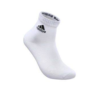 adidas 襪子 P1 Explosive 男女款 白 高機能 運動襪 單雙入 透氣 短襪 【ACS】 MH0003