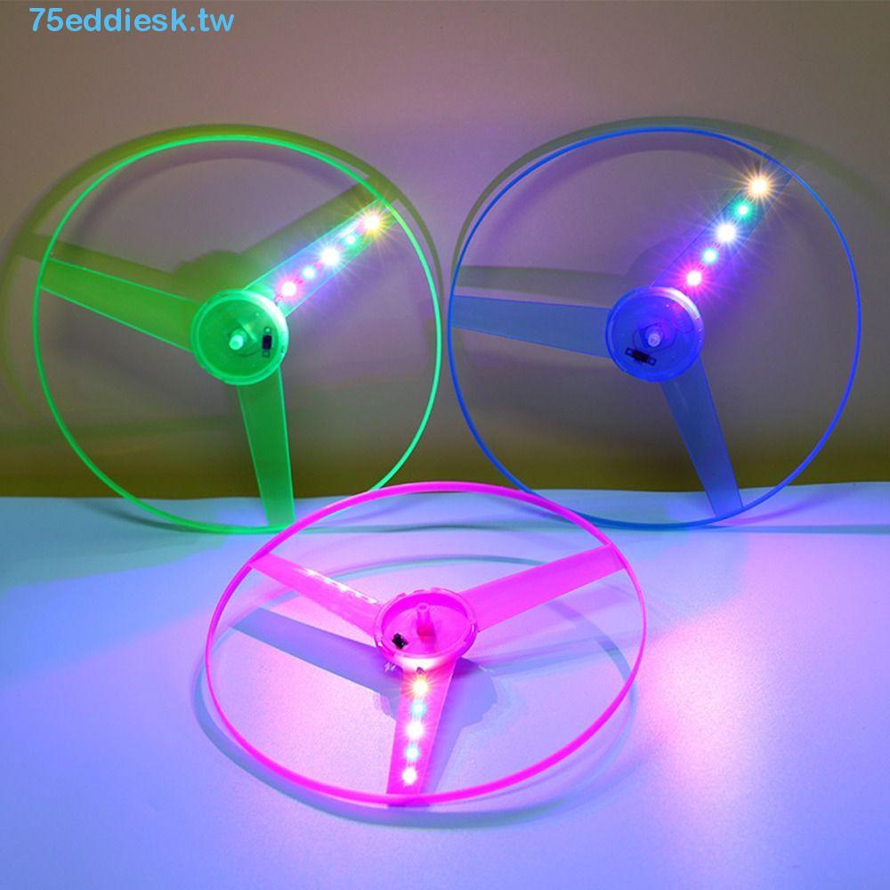 Eddiesk燈光飛盤螺旋槳玩具,塑料手推,趣味旋轉傳單飛行拉線玩具拉繩飛行飛碟玩具戶外遊戲