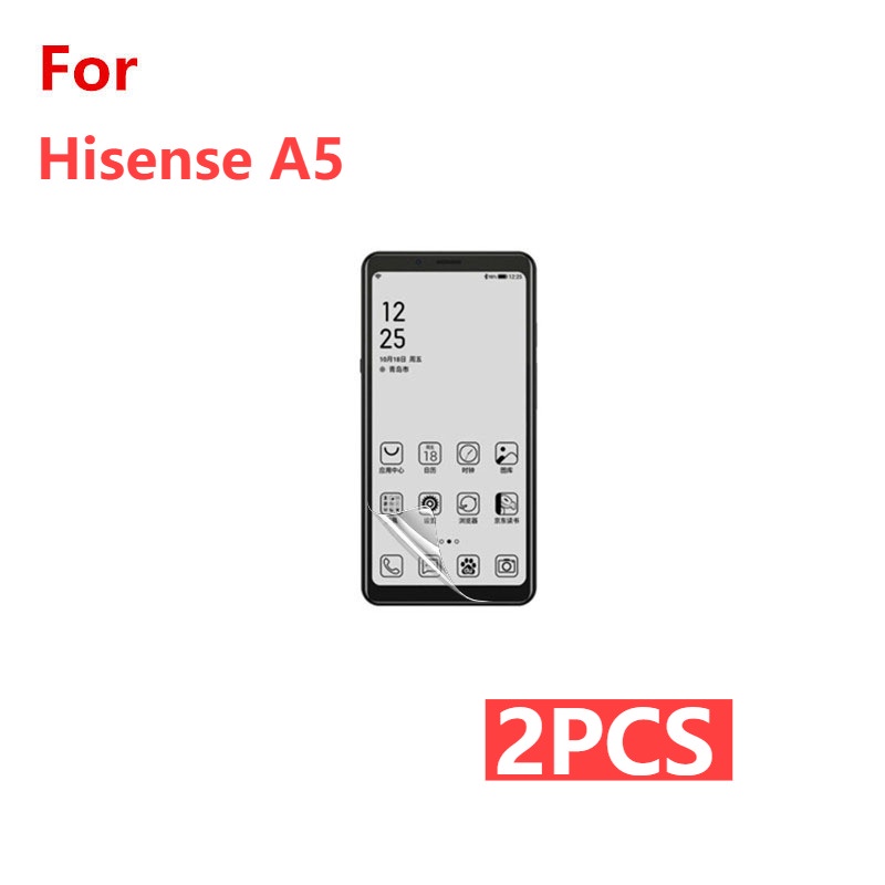 【2片】適用於 Hisense 海信 A5 屏幕保護膜 高清防刮軟膜手機屏幕貼膜