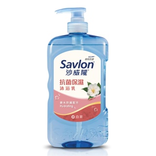 Savlon沙威隆 抗菌保濕沐浴乳-白茶 850g