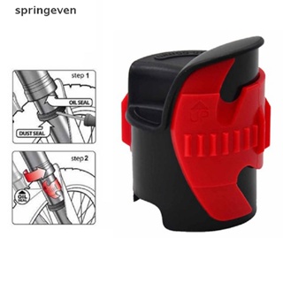 【springeven】摩托車前叉避震器45-55MM維修清潔工具新款