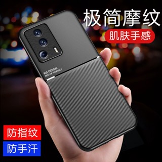 時尚魔紋 小米 Xiaomi Mi 13 Lite 5G 矽膠 手機殼 Civi 2 Civi2 車用 防滑保護殼 手機