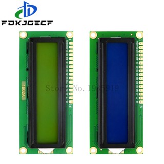 LCD1602 5V 1602 模組藍/綠屏 16x2 字元 LCD 顯示模組 IIC/I2C 適配器,適用於 ardu