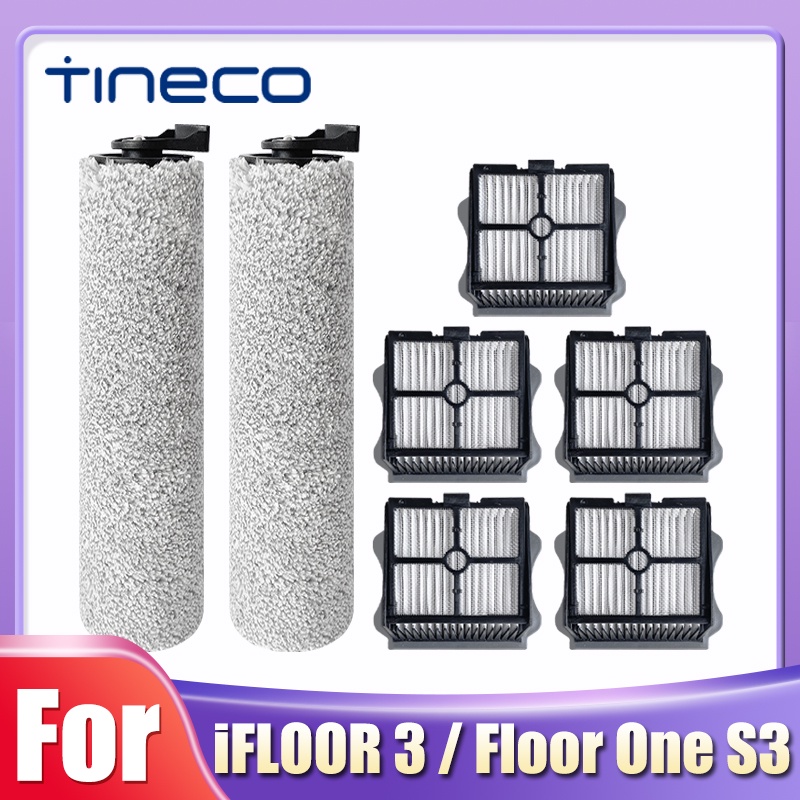 主刷 滾刷 濾網 添可 洗地機 適用 添可 Tineco Floor One S3 / iFloor 3 Breeze