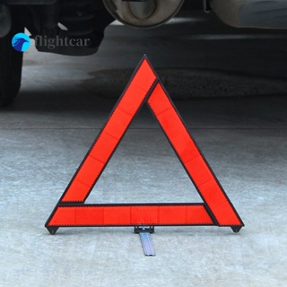 飛行汽車早期警告裝置標牌反光三角汽車安全警告緊急道路標誌汽車故障警告