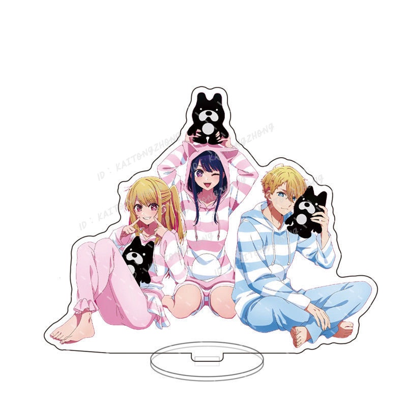 【SALE】現貨清倉 我推的孩子 星野愛 立牌 吊飾 擺件 壓克力立牌 星野愛久愛海 星野愛周邊 我推的孩子