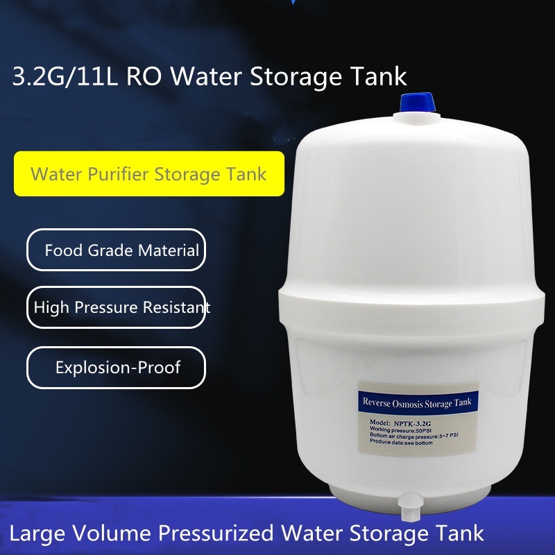 3.2g 反滲透儲水箱 3.2 加侖加壓儲水箱帶手動閥