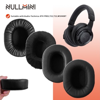 Nullmini Audio-Technica ATH PR05 T22 T33 耳機皮套耳機耳罩替換耳墊