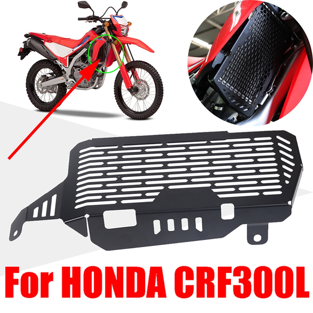 HONDA 本田 CRF300L CRF300 CRF 300 L 300L 2021 2022 摩托車散熱器護罩格柵保