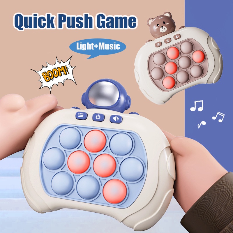 益智玩具電子速度推動遊戲機pop It遊戲機新款減壓益智遊戲機兒童專注力訓練打地鼠