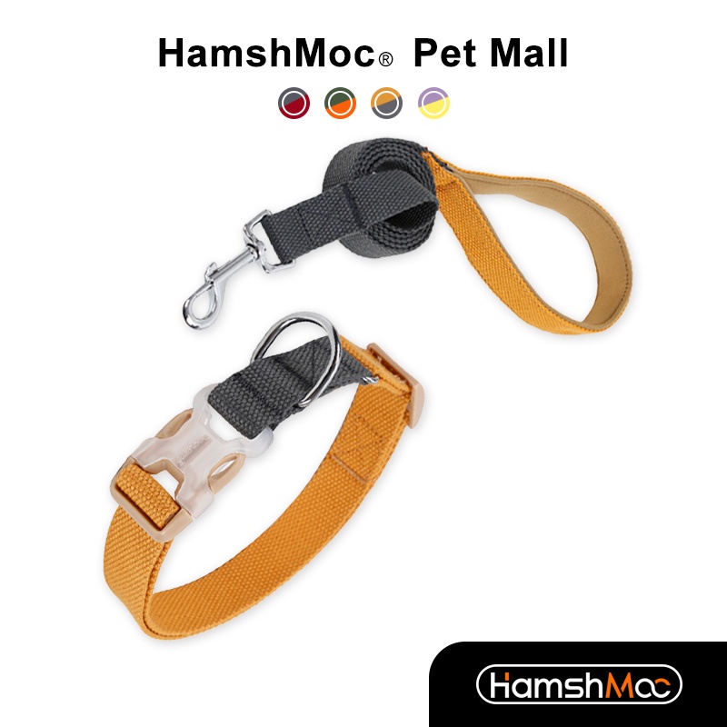 HamshMoc 繽紛時尚狗狗項圈牽繩 可調整寵物脖圈 舒適耐用狗鏈狗繩 經典犬用遛狗用品 小中大型犬【現貨速發】