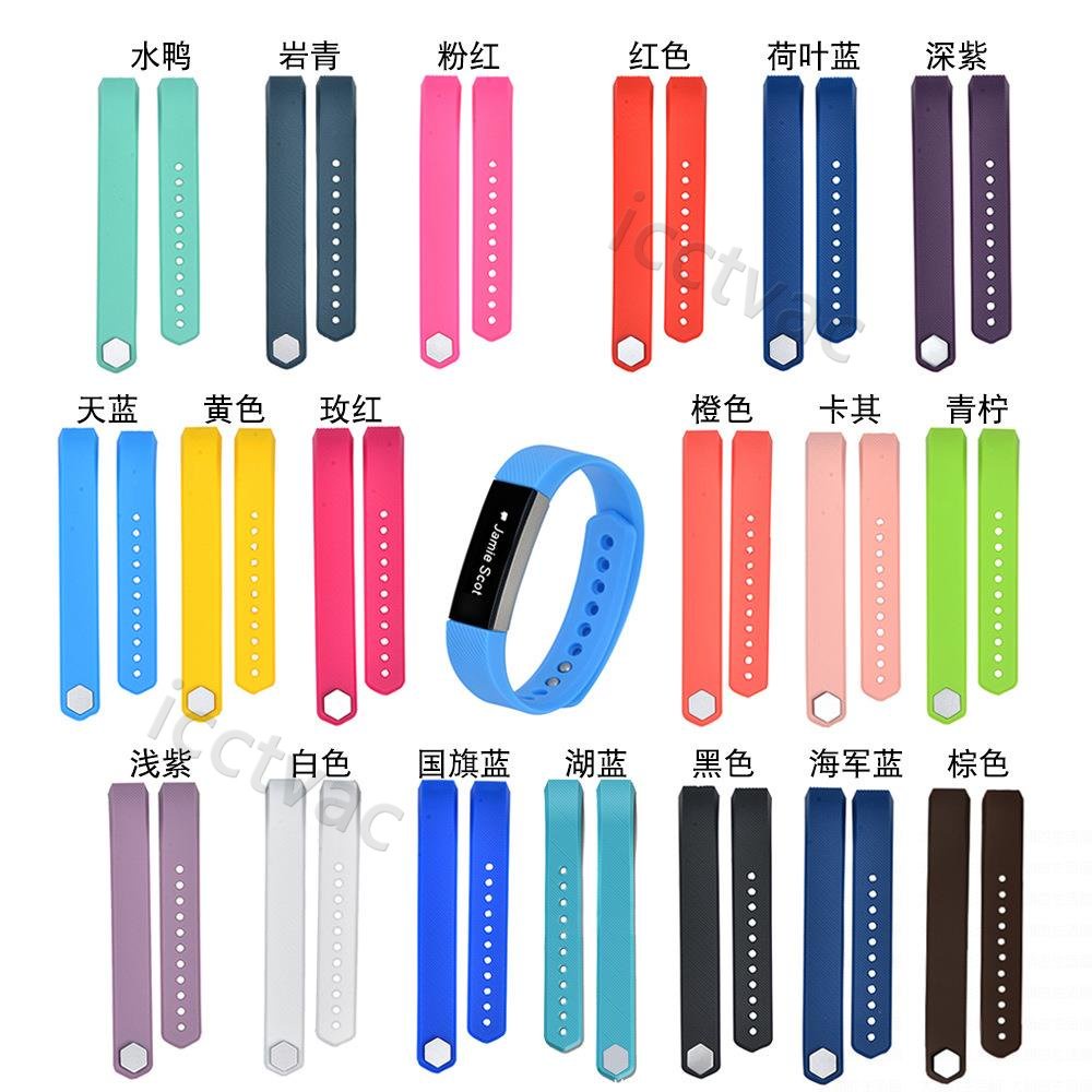 免運 特價 適用于Fitbit alta官方款矽膠錶帶 alta HR釘扣替換錶帶腕帶現貨