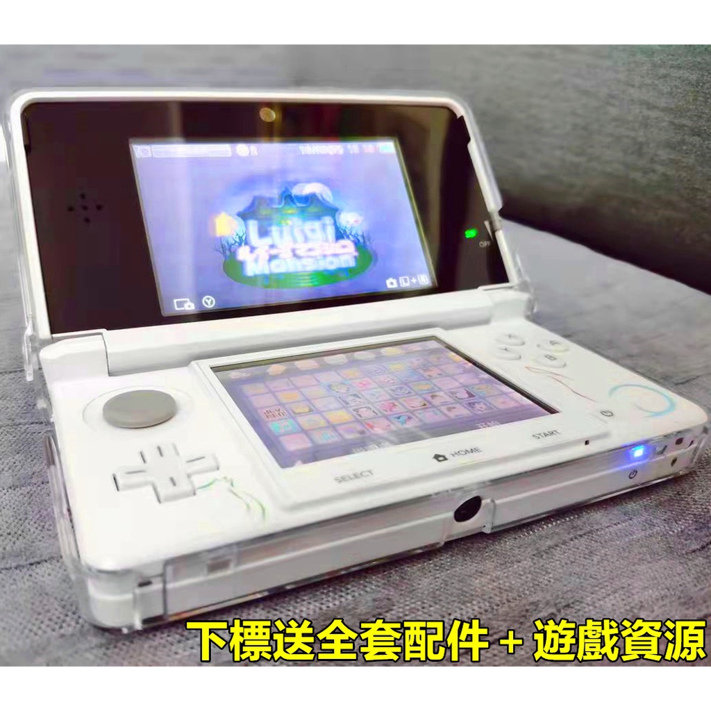 【提供遊戲資源】二手九成新3ds遊戲掌機中文NS互傳系統在線升級原裝二手3dsll遊戲機男生生日禮物