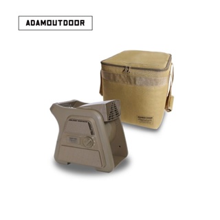 ADAMOUTDOOR重裝渦輪循環扇+收納包/ 沙 eslite誠品