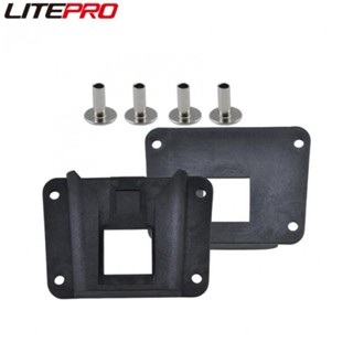 Litepro 適用於 Brompton 自行車 DIY 豬鼻袋適配器硬殼儲物箱塑膠支架帶扣帶螺絲