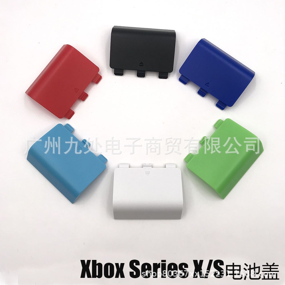 XBOX Series S/X 電池蓋XBOX Series手柄電池蓋 XBOX S X手把替換後蓋