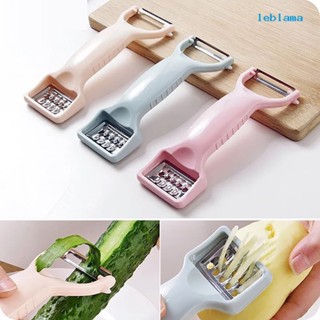 [LBA] 北歐色日式削皮器刨皮刀刨絲器 雙頭削皮器 多用途削皮器