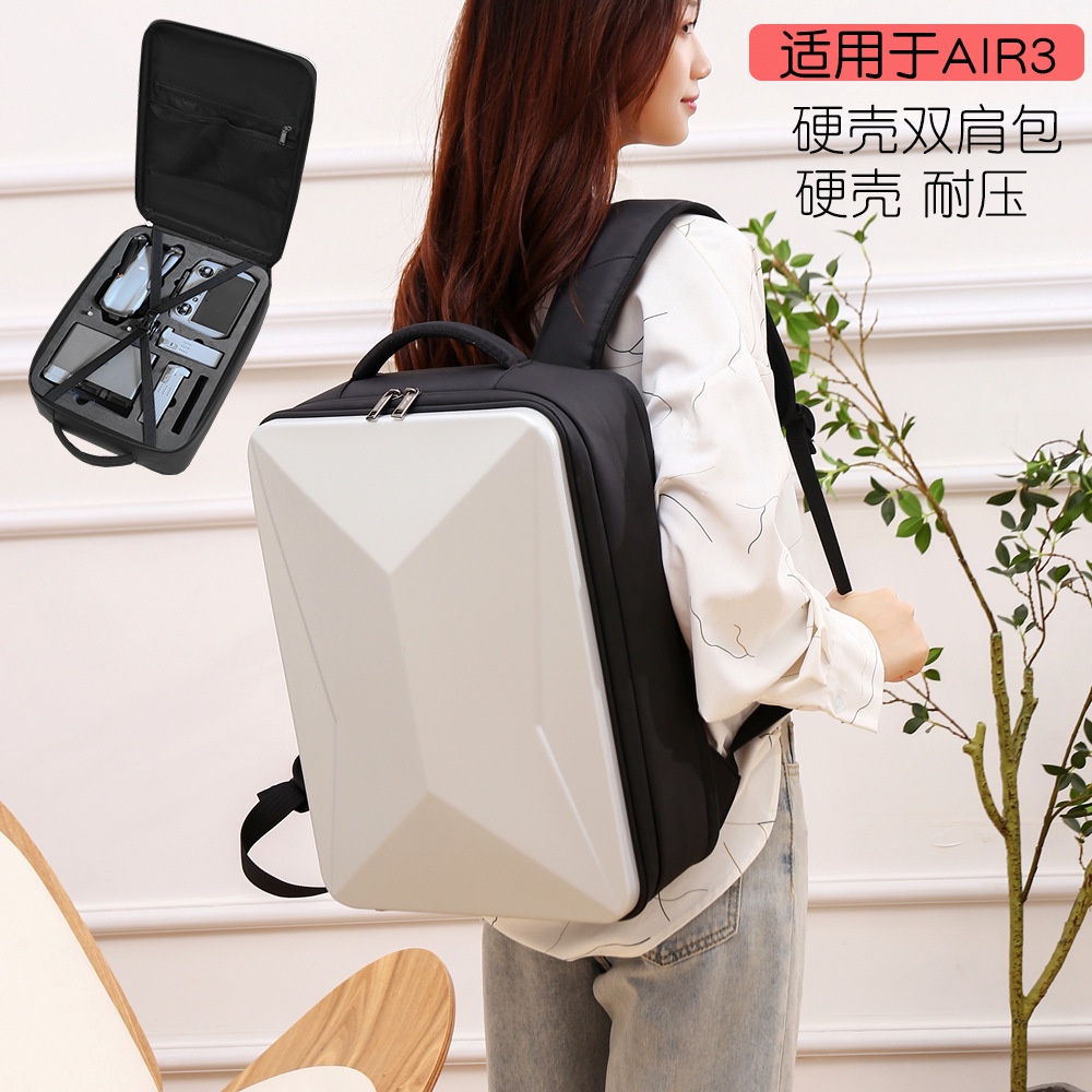 適用於 DJI AIR3 收納包 DJI AIR3 硬殼背包背包收納盒便攜行李配件