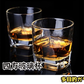 安全包裝【玻璃水杯 】 夜店調酒杯 美式杯 八角杯 水杯 玻璃杯 酒杯 冷飲杯 果汁杯 威士忌杯 直布羅陀杯 四角杯