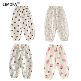 Ljmofa KIDS 女童防蚊褲寬鬆薄款透氣酷熊貓花朵波點長褲 1-9歲寶寶