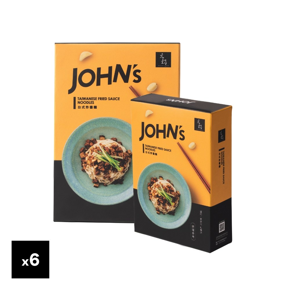 【HOLA】元鍋JOHN's 台式炸醬麵兩入盒 6組