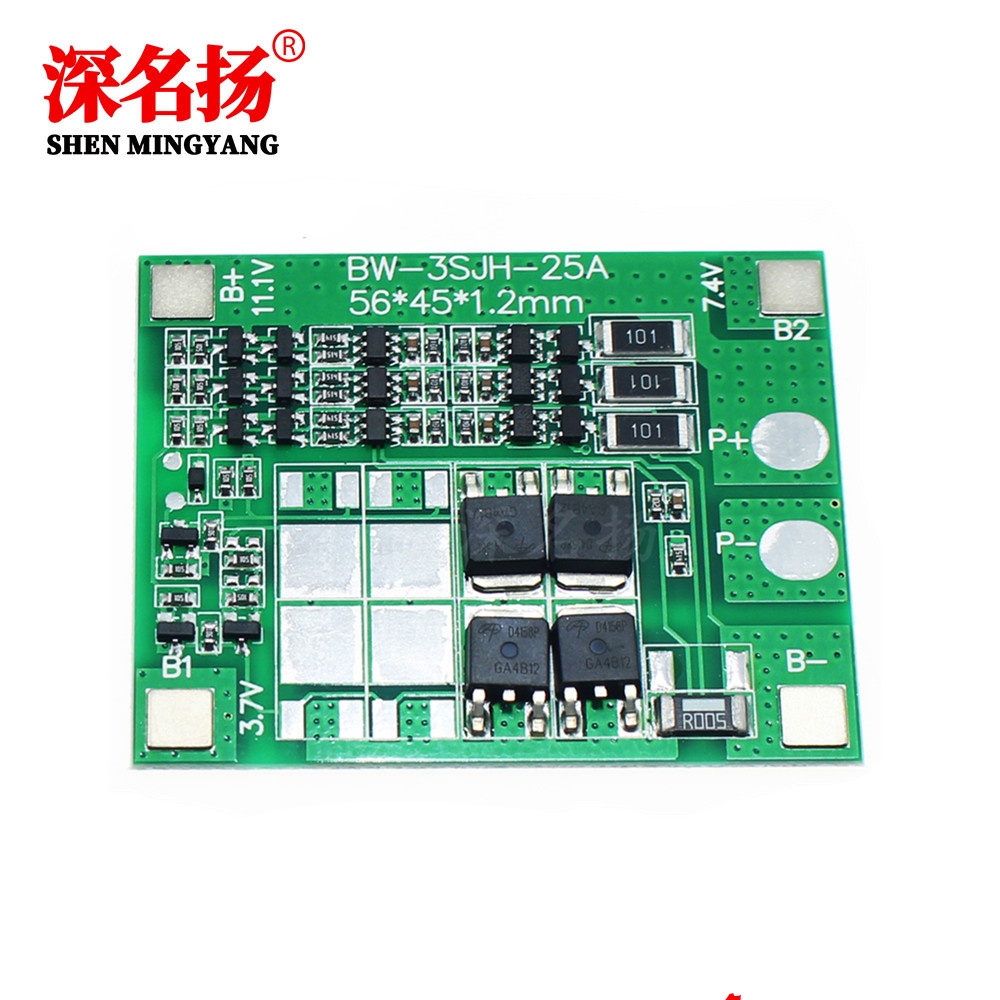 【量大價優】三串3串 12V太陽能路燈 噴霧器3串11.1V鋰電池保護板 18650保護板