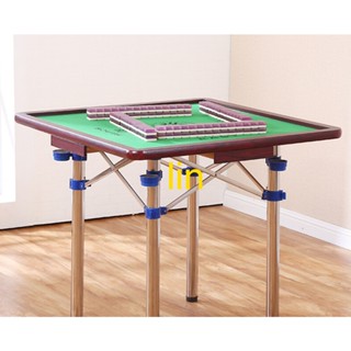 lin家用折疊麻將桌多功能簡易宿舍桌子兩用型手搓棋牌桌手動麻雀臺桌